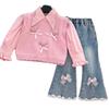 Girls' Pink Heart Knit Vest & Flare Jeans Three-Piece Set - 2025 Fashion Style
