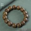 Temple Sandalwood Multi-Treasure Buddhist Rosary Beads Bracelet - Wenge Accessories Gift