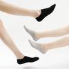 Huali Home Essential Oil Invisible Socks