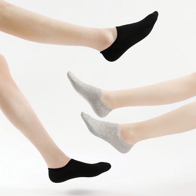 Huali Home Essential Oil Invisible Socks