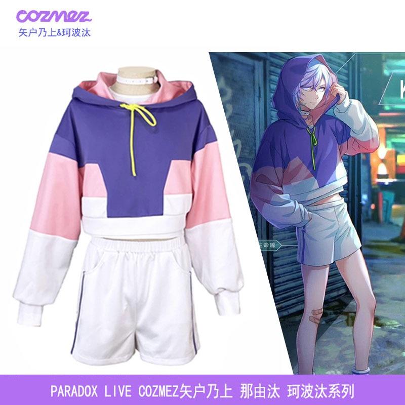 Paradox Live Cozmez Yatanokami Kanata Nayuta Cosplay Boy Costume Comfortable Durable Design