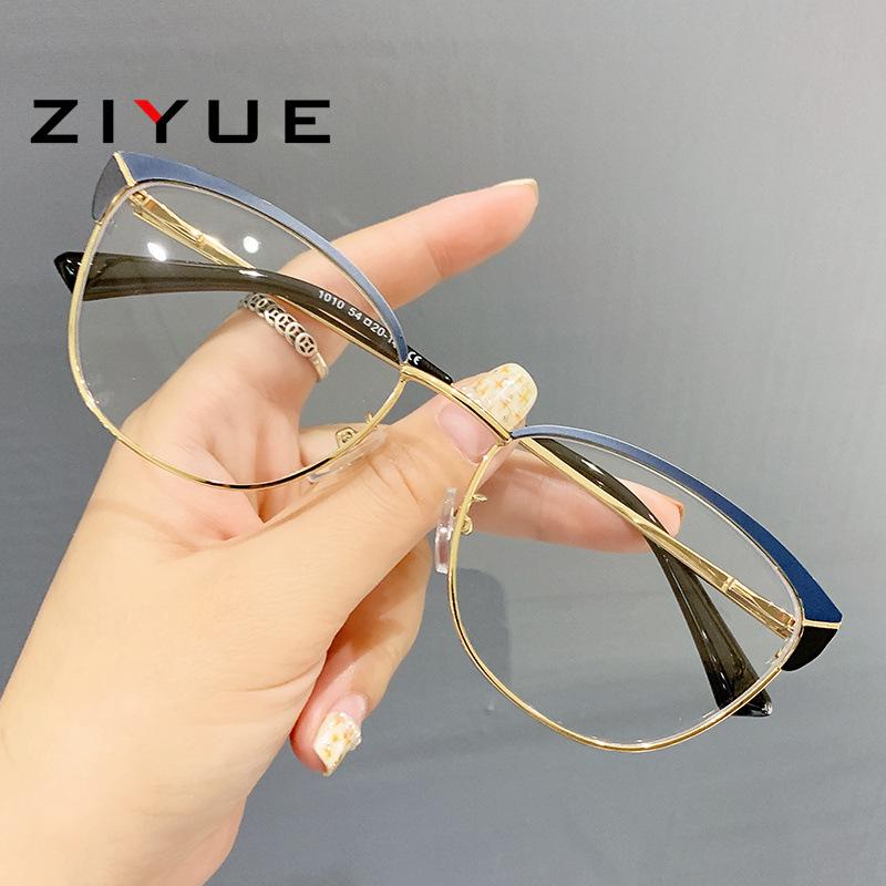 Trendy Cat-Eye Glasses for Women with Anti-Blue Light and Anti-Radiation Prescription Lenses