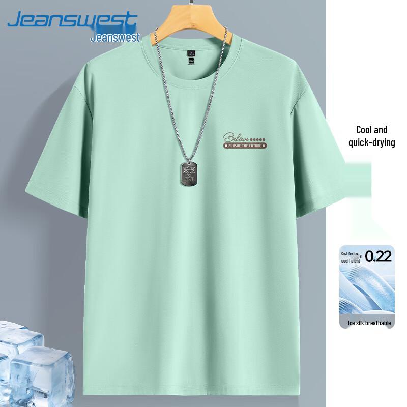 Jeanswest Men s Ice Silk Quick-Dry Sport T-Shirt L