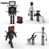 Mgw Maze Witch Plastic Building Blocks Toy Skibidi Toilet Vs Surveillance Man Hot Game