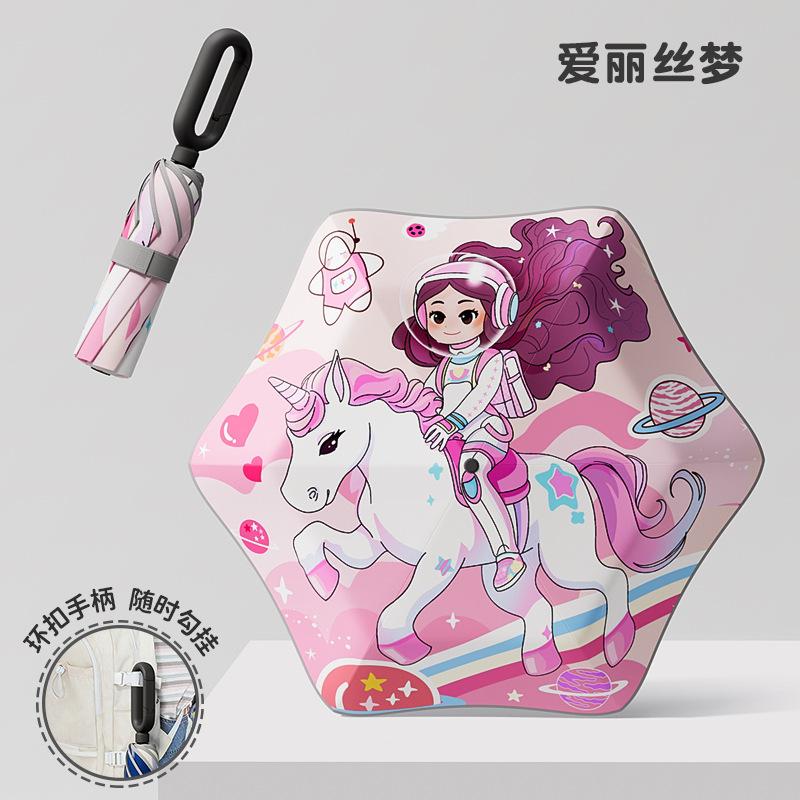 Ring buckle children's umbrellas, safety umbrellas, special umbrellas for children and primary school students to go to school, and sun protection