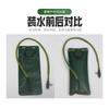 Folding Sealed Firmly Direct Drinking Dustproof Large Capacity Sports Water Bag Cycling Outdoor Travel Convenient Water Bags