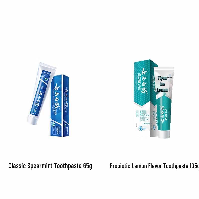 Yunnan Baiyao Toothpaste Bundle