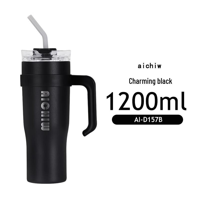 Aichiw Insulated Coffee & Water Tumbler
