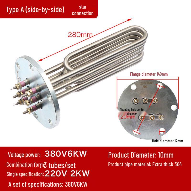 Dampfgenerator Heizungselement aus 304 Edelstahl