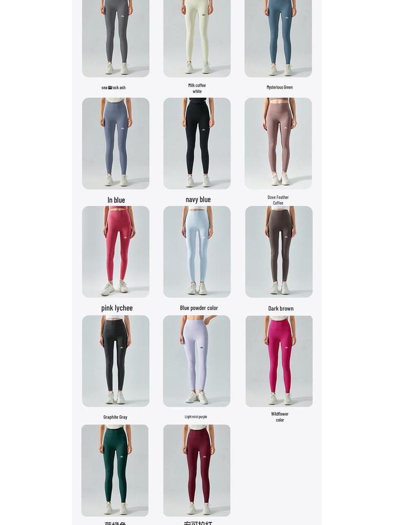 Alo Yoga Nude Feel High Waist Tummy Control Capri Pants - Peach Lifting, Hip-Lifting Running Sports & Fitness Leggings