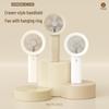 2026 High-Speed Turbo USB Mini Handheld Fan