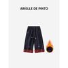 French Arielle De Pinto Girls' Fleece-Lined Pants Autumn and Winter Style Children's Korean Fashion Jeans Thickened