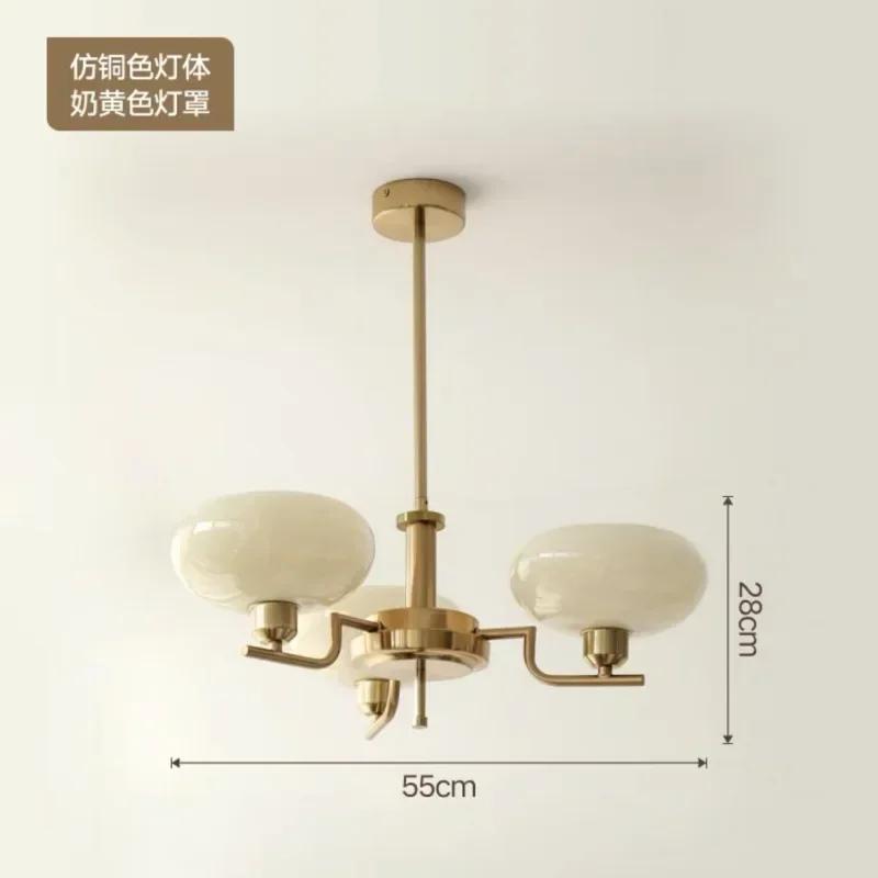 Vintage Living Room Ceiling Lamp Dining Table Kitchen Led Ceiling Chandelier Sugar Bedroom Pendant Lights Home Decoration Lustre