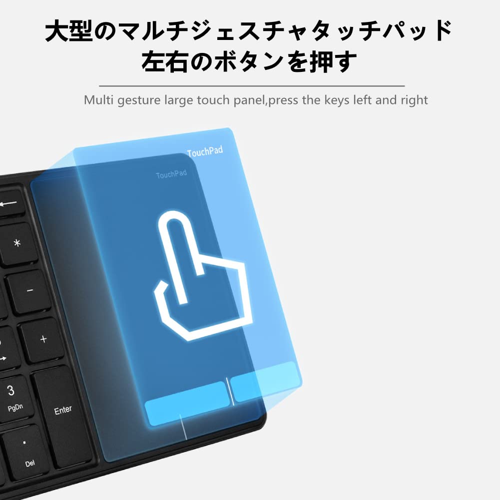 2.4G Wireless Numeric Keypad with Touchpad, 22-Key Portable Bluetooth Numeric Keypad, USB-C Rechargeable for Financial Accounting (Black)