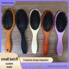 Wooden Boar Bristle Air Cushion Comb for Girls & Kids - Scalp Meridian Massage Brush