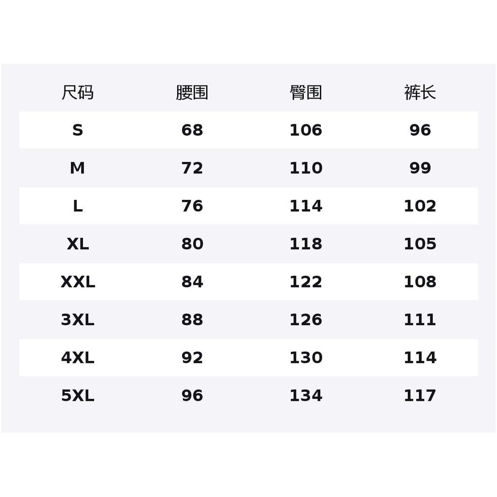 Li Ning Knitted Sweatpants Men's Black YKLV317-1
