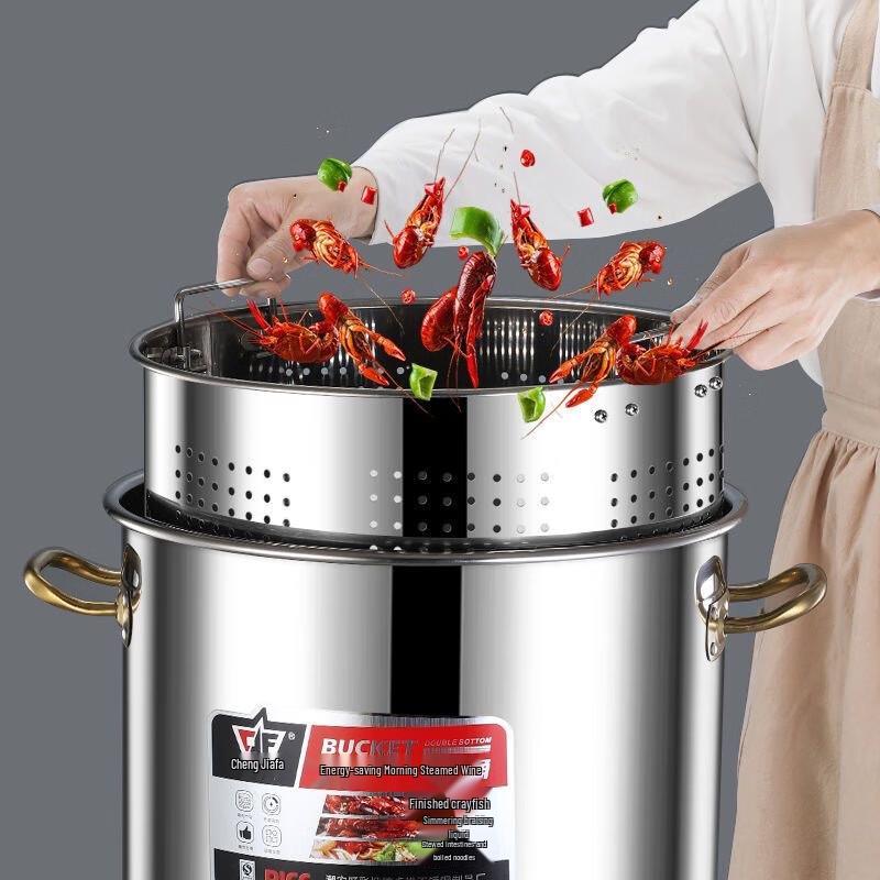 Yoshida Sho Heavy-Duty Brining & Cooking Pot