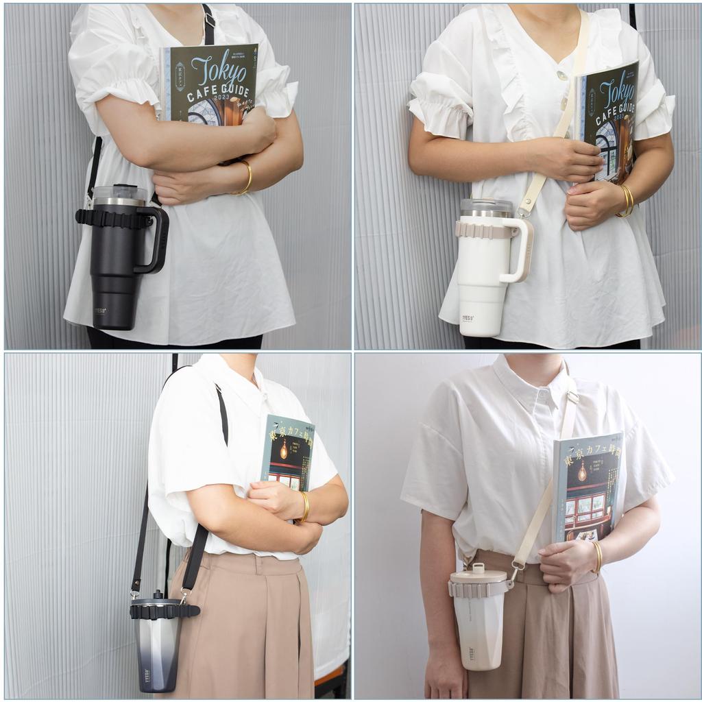 TYESO Drink Cup Holder, Multifunctional Adjustable Silicone Straw Carrier with Adjustable Strap, Convenient for Carrying Tumblers (Water Bottle Not