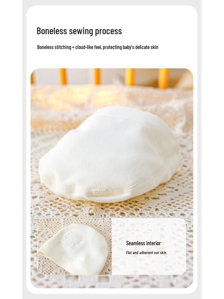 Pure Cotton Newborn Pullover Cap - Single Layer, Spring & Autumn