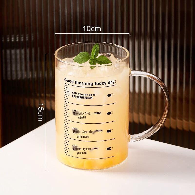 

Shuixy SX 1000ml High Borosilicate Glass Cups with Handle, Time Markers (3-Pack)