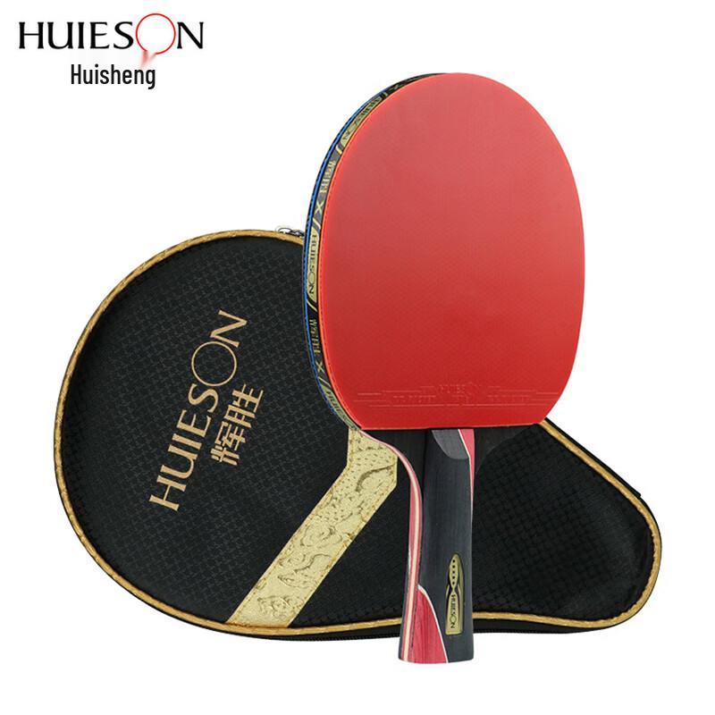 

Huisheng Professional Carbon Fiber 5-Star Table Tennis Paddle