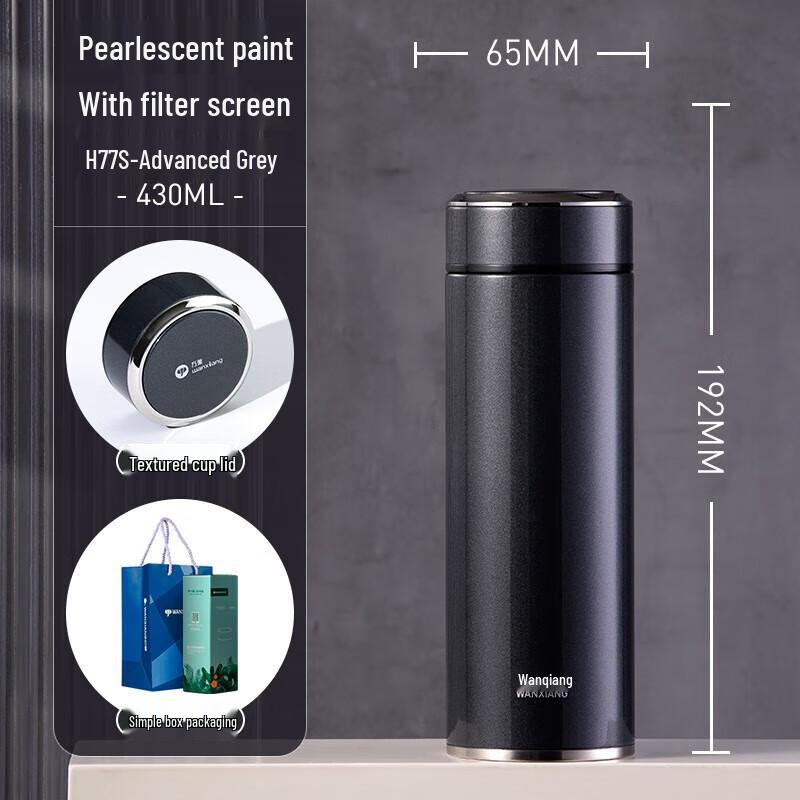 Wanxiang H77S Large Capacity Insulated Thermos