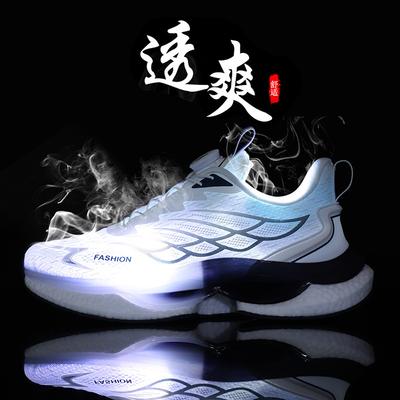 Popcorn drehender Knopf Herrenschuhe Sommer atmungsaktiv Jugend Mesh Sport Laufschuhe vielseitige Plateauschuhe Dad-Schuhe