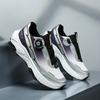 Fashion 2025New High-quality Men's Shoes Fashion Soft Soled Men's Sneakers Lightweight Breathable Platform Sneakers Zapatillas De Hombre
