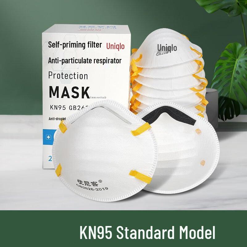 Brangdy Anti-Dust Activated Carbon Mask