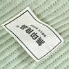 Muji Green Ultra-Soft All-Season Cotton Comforter