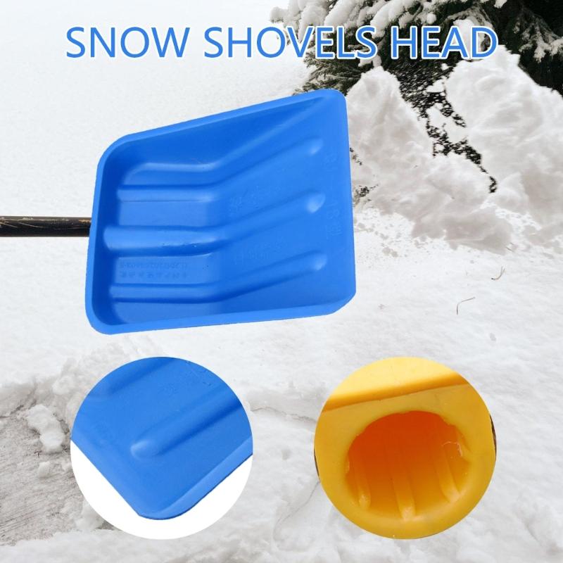 Ice Shovel Head Multipurpose Garden Scoops Head for Thick Snow Removal without Floor Damage and Simple Maintenance