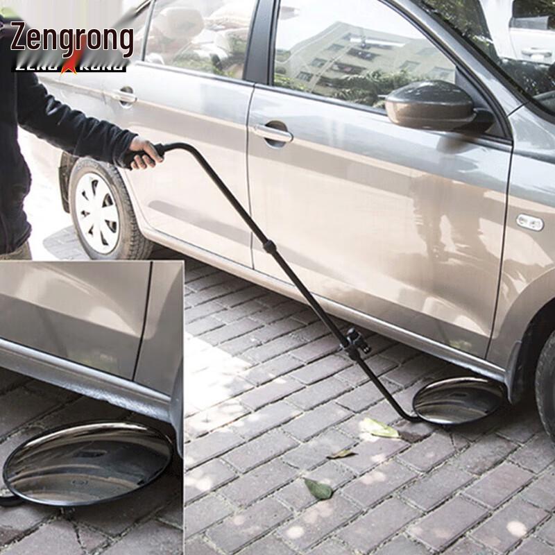 Zengrong Telescopic Under-Vehicle Inspection Mirror