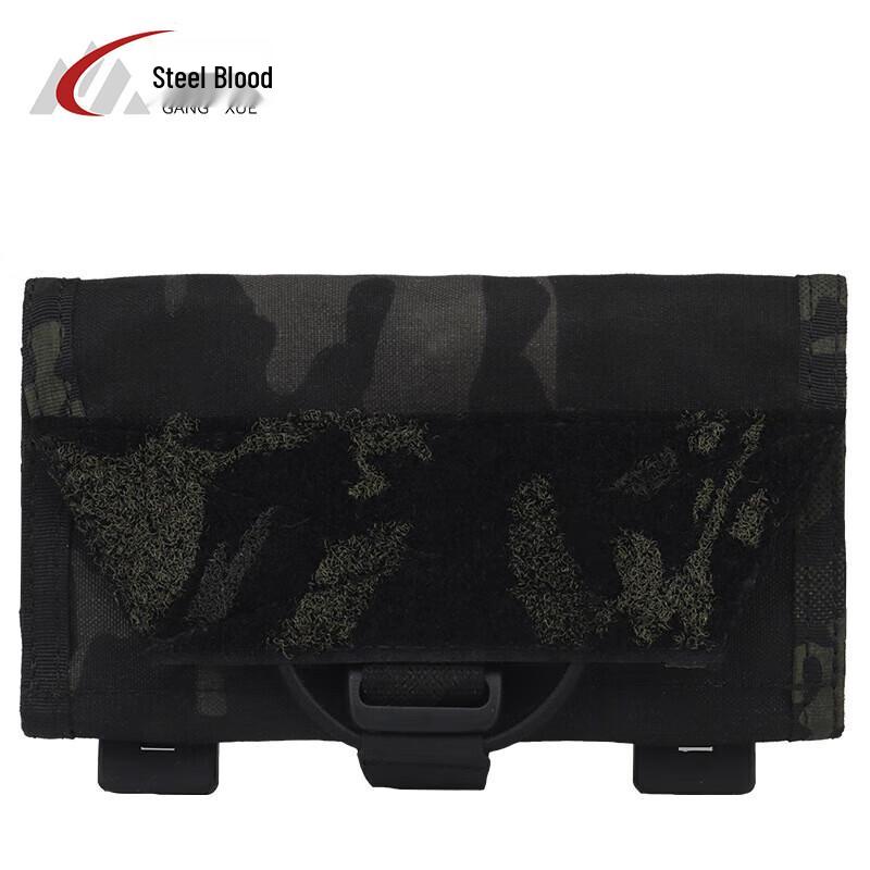 

Tactical Camouflage Mobile Navigation Pouch