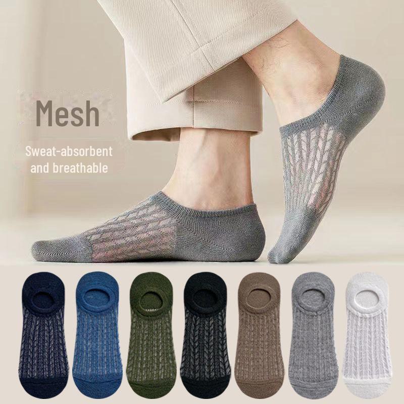 Men's Cotton Boat Socks – Solid Color, Shallow Mouth, Casual Style