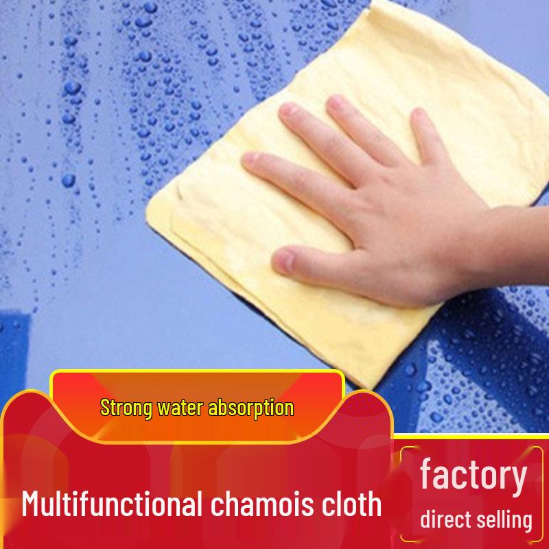 Large Quick-Dry Faux Deerskin Pet Towel for Dogs & Cats - Absorbent Bath & Car Wash Accessory