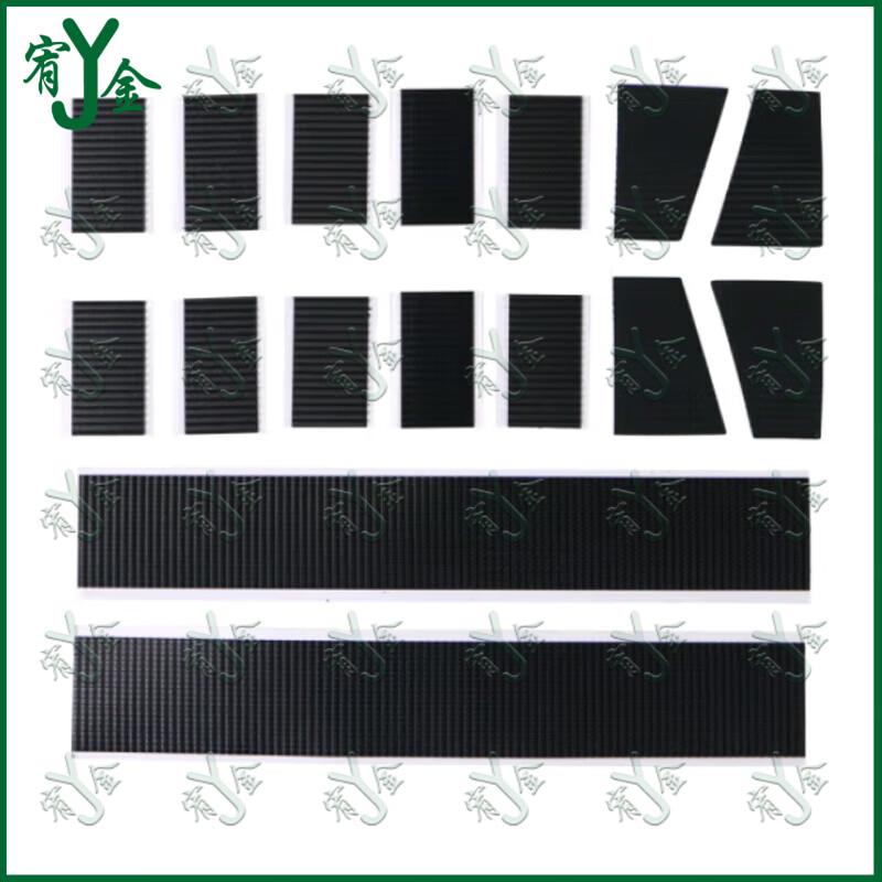 Youjin M19 Kevlar Helmet Suspension & Liner Kit