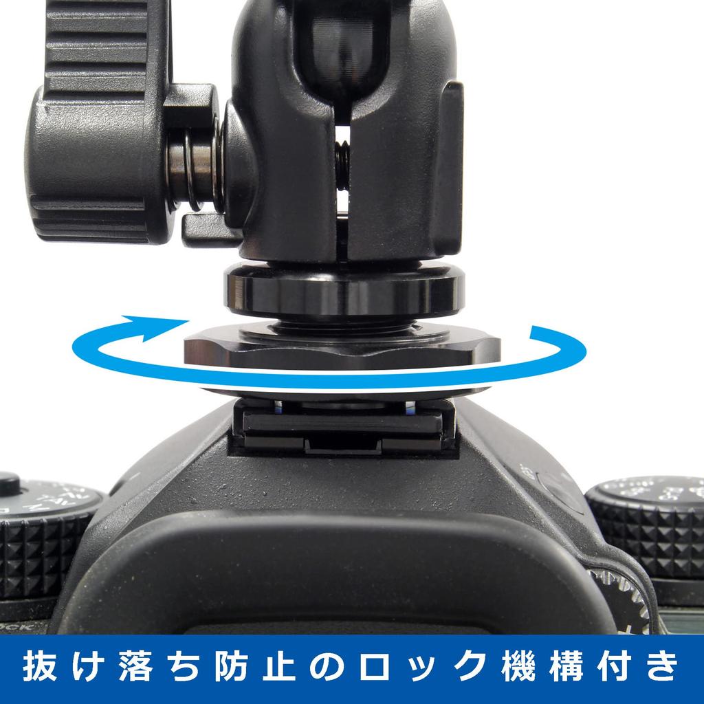 Velbon ACC AZ Compact Ball Accessory Shoe Aluminum Ball Compact and ACC QHD-21 Head, Compatible, Head, Lightweight, AMZQHD-21