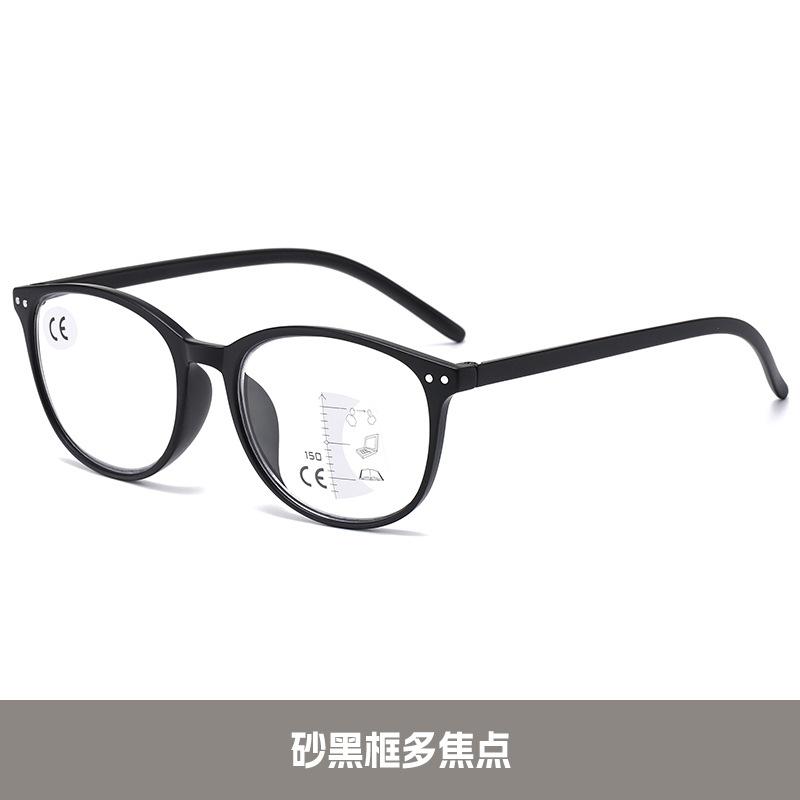 Multi-Focus Reading Glasses Anti-Blue Light Comfortable Reading Glasses Reading Glasses Far And Near Dual-Use