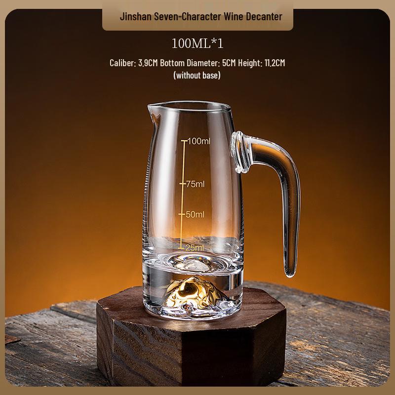 Ming Zhan Xuan Jinshan Gold Foil Glass Tea Dispenser