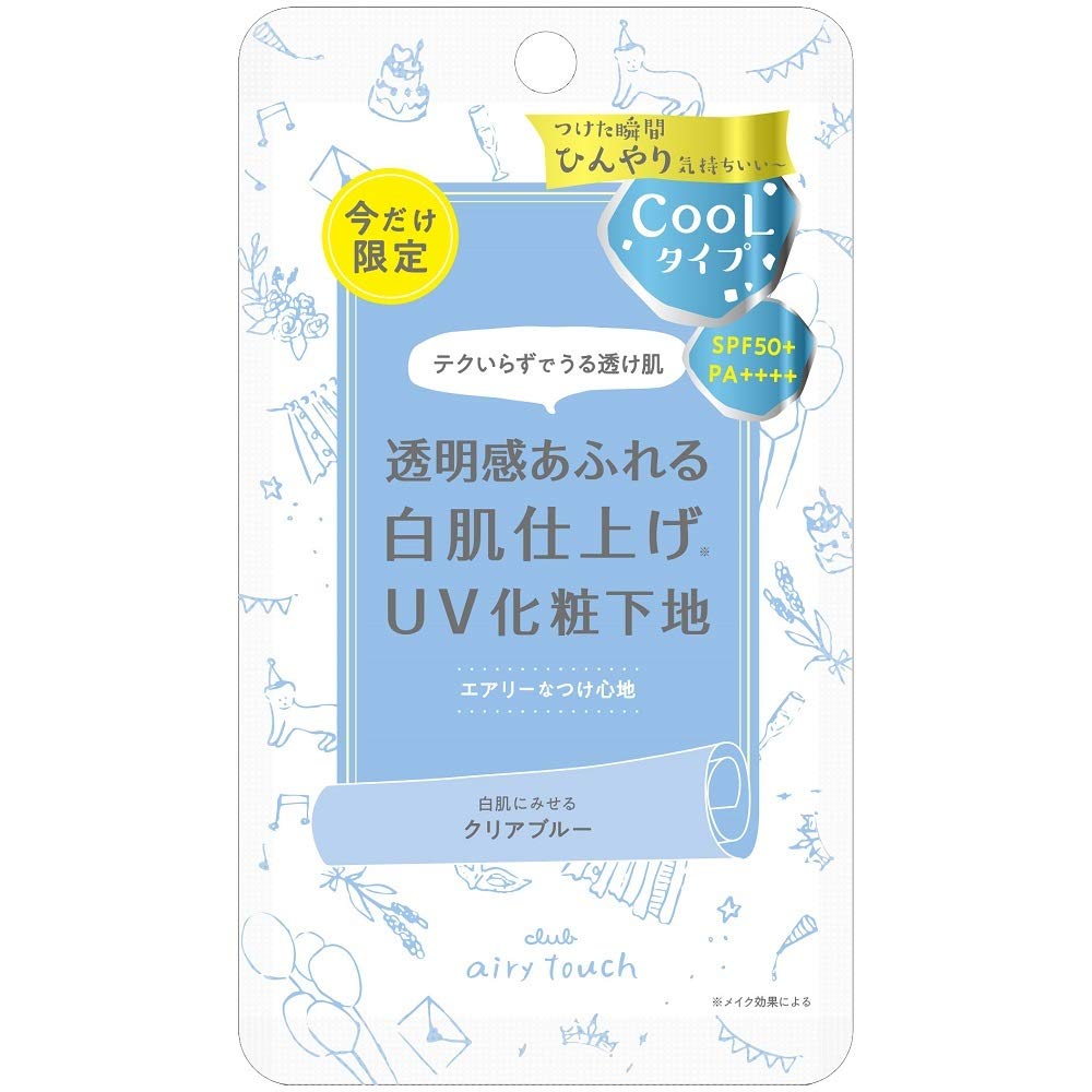 

Club Cosmetics Airy Touch UV Essence Base Прозрачная синяя основа под макияж 30 г (х 1)