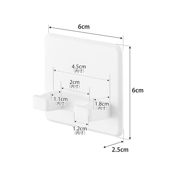 Yamazaki Jitsugyo Silicone Suction Cup Shaver Holder White W6 X D2.5 X H6cm Tower Floating Storage Razor Holder 10300