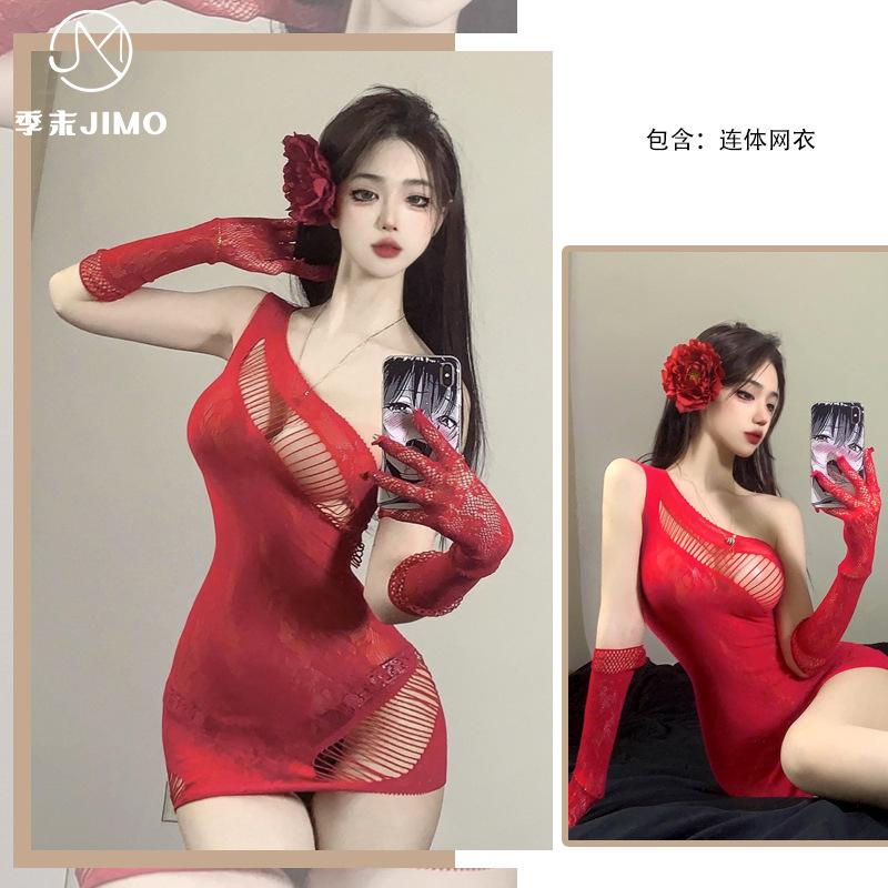 Sex Underwear Mesh Butt Wrap Skirt Slant Shoulder Mesh Skirt One Body Red Butt Wrap Mesh Women