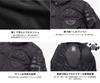 Degner Textile Full Mesh Jacket with Standard and Chest Size Shoulder, Elbow, Back, Protectors. Black, L, 21SJ-10.