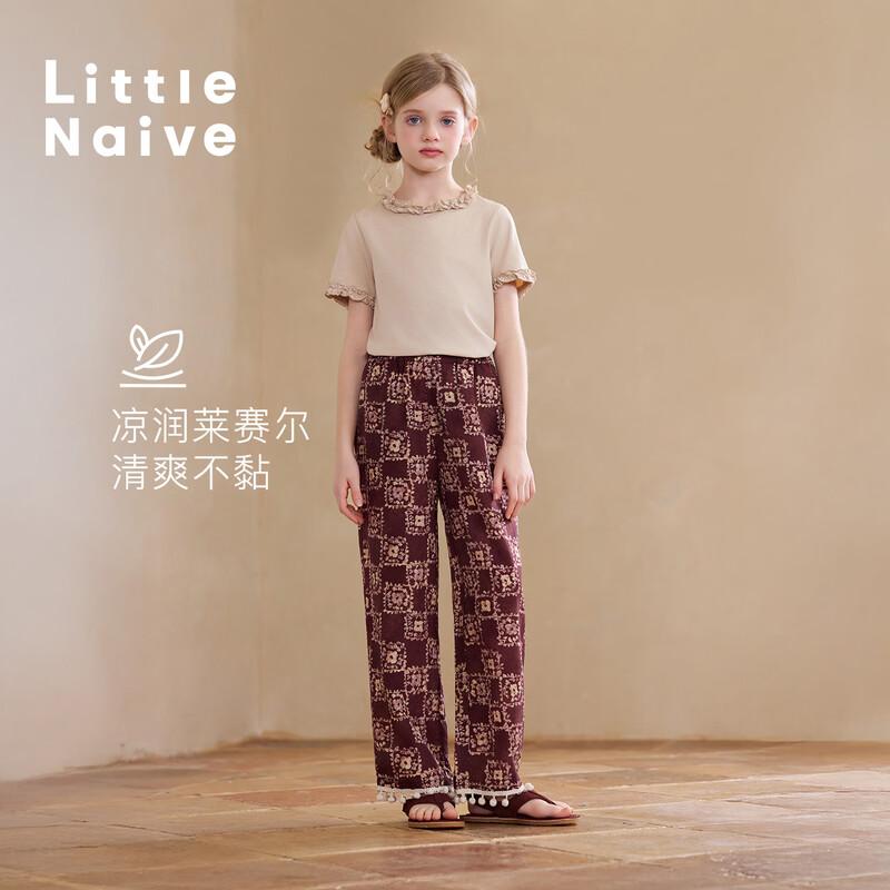Girls' Lyocell Linen Blend Tassel Casual Long Pants