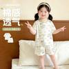 Conjunto de Pijama de Algodón Lyocell de Manga Corta para Niños Niñas Ropa de Dormir Ropa para el Hogar Clase A Cómodo