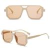 Trendy Fashionable 's Sunglasses Korean Style UV Protection Shades Outdoor Summer Accessories Eyewear for Boys and Girls