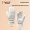 Tucano Women's Winter Touchscreen Warm Gloves