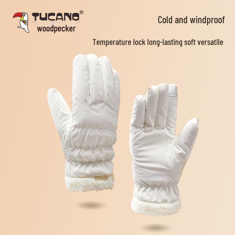 Tucano Women's Winter Touchscreen Warm Gloves