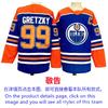 Mens Ice Hockey Jersey Custom Team Embroidered Cotton Blend Practice Uniform Flyers Avalanche Ducks Rangers