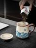 350ml Exquisite Blue & White Porcelain Tea Infuser Mug with Lid and Filter, Ceramic Water Separation Cup for Home Office Gifte